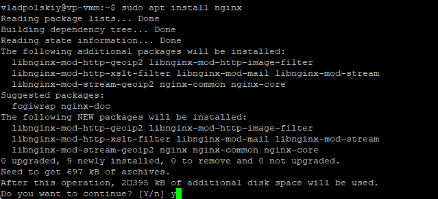 nginx_install_1.png